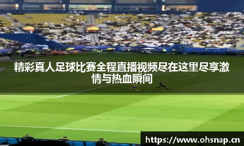 天美娱乐