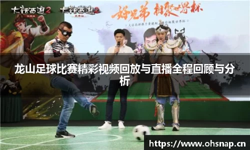 天美娱乐
