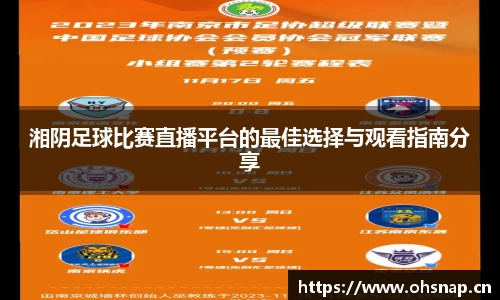 天美娱乐，天美3娱乐
