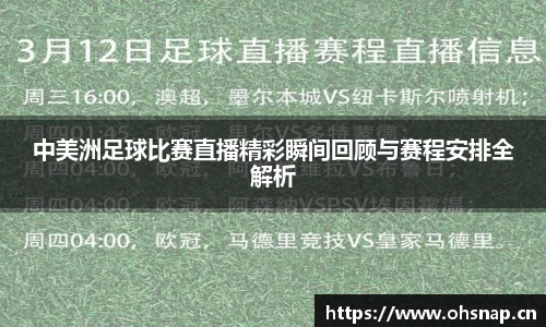 天美娱乐官网