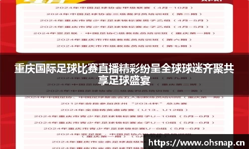天美娱乐