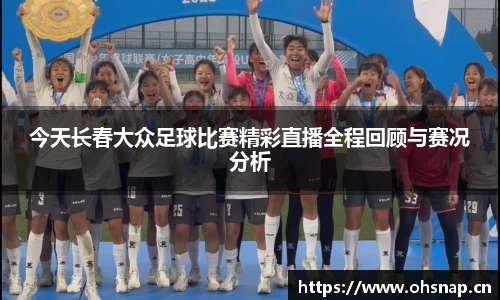 天美娱乐官网