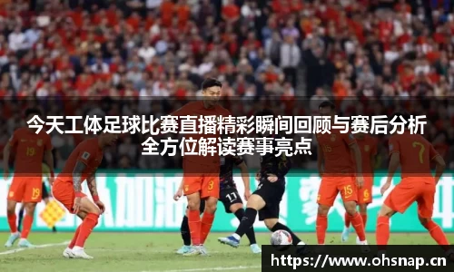 天美娱乐