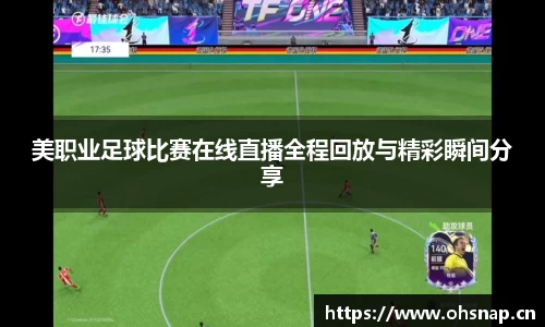 天美娱乐官网