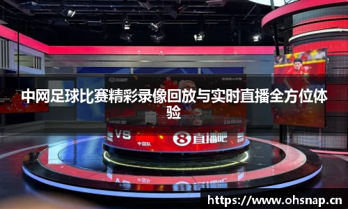 天美娱乐