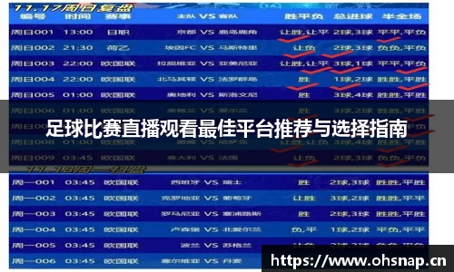 天美娱乐官网