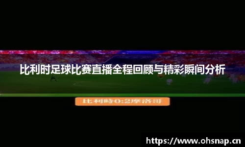 天美娱乐官网