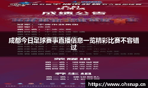天美娱乐，天美3娱乐