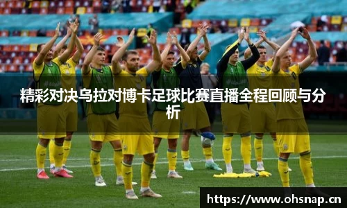 天美娱乐