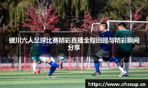 天美娱乐，天美3娱乐