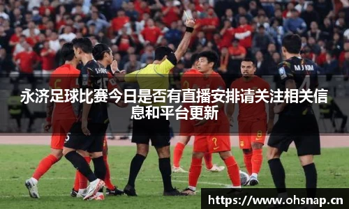 天美娱乐平台