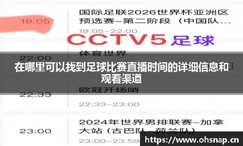 天美娱乐，天美3娱乐
