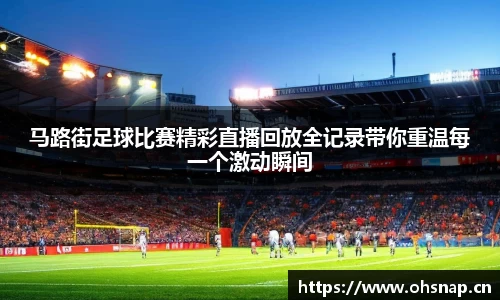 天美娱乐