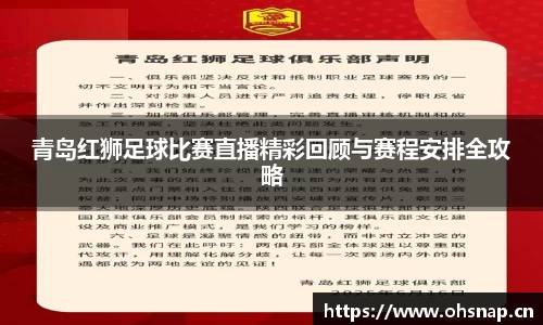 天美娱乐
