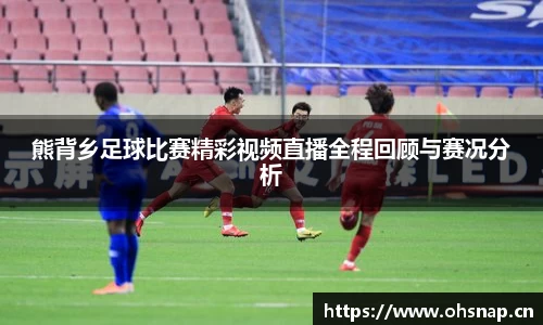 天美娱乐官网