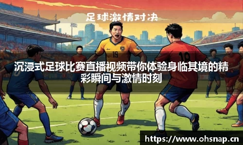 天美娱乐