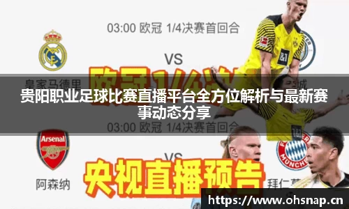 天美娱乐，天美3娱乐