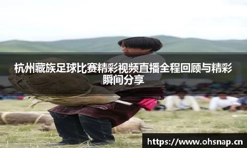 天美娱乐平台