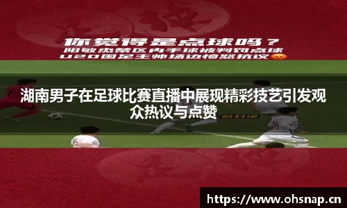 天美娱乐平台