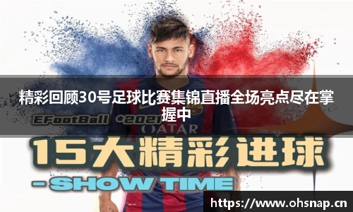 天美娱乐，天美3娱乐