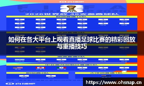 天美娱乐平台