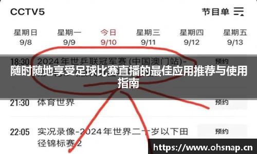 天美娱乐