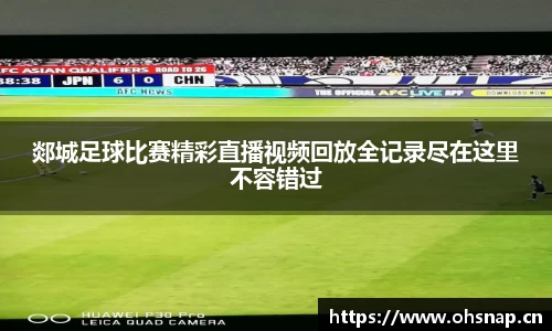 天美娱乐