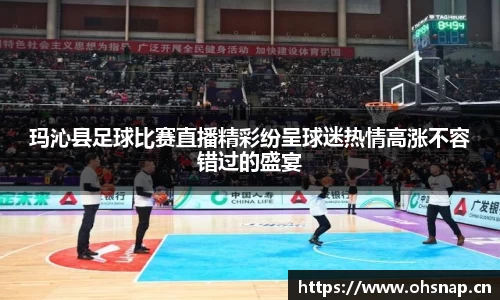 天美娱乐平台