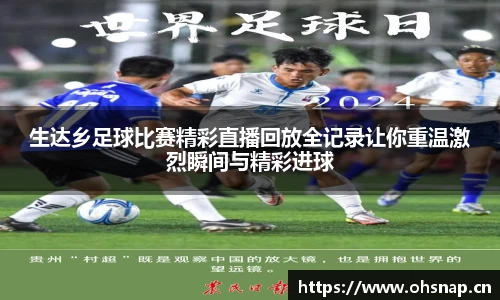 天美娱乐