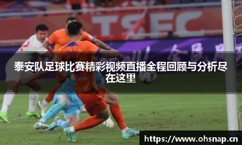 天美娱乐平台