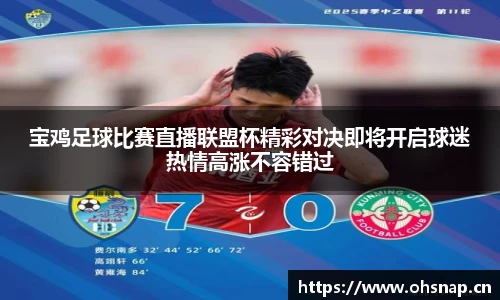 天美娱乐平台