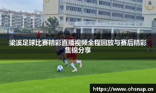 天美娱乐官网