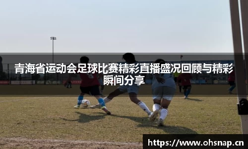 天美娱乐官网