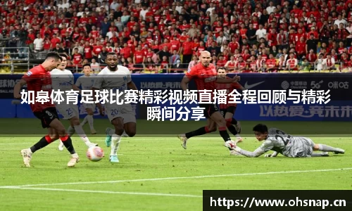 天美娱乐官网