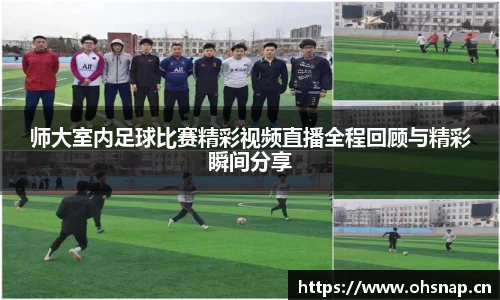 天美娱乐官网