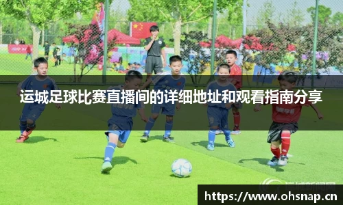 天美娱乐平台