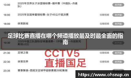 天美娱乐官网