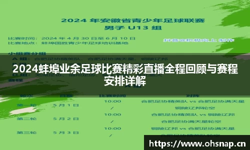 天美娱乐，天美3娱乐