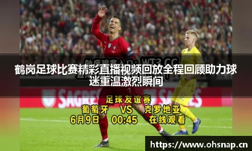 天美娱乐