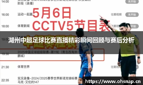 天美娱乐官网