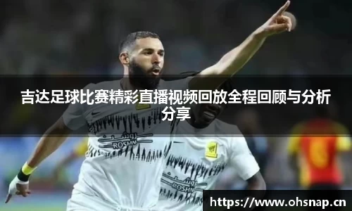 天美娱乐平台