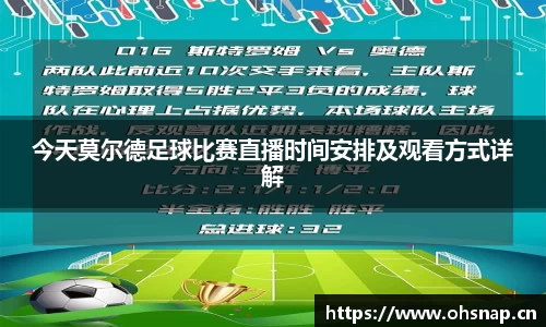 天美娱乐平台