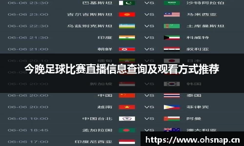 天美娱乐官网