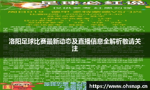 天美娱乐平台
