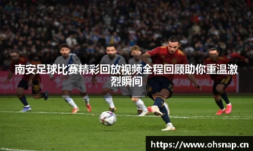 天美娱乐