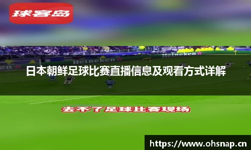 天美娱乐平台