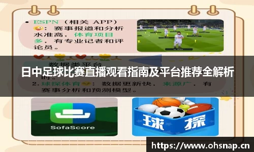 天美娱乐平台