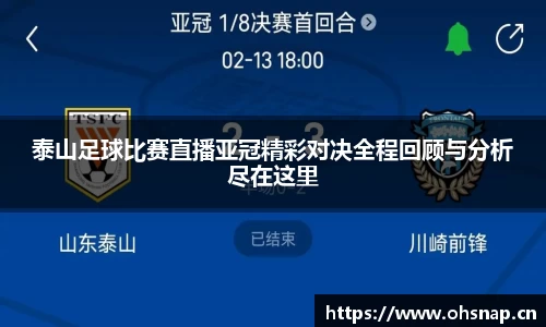 天美娱乐平台