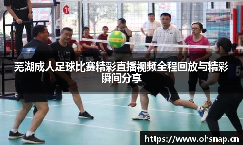 天美娱乐平台