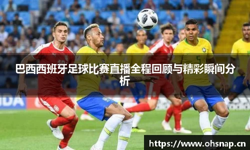 天美娱乐，天美3娱乐